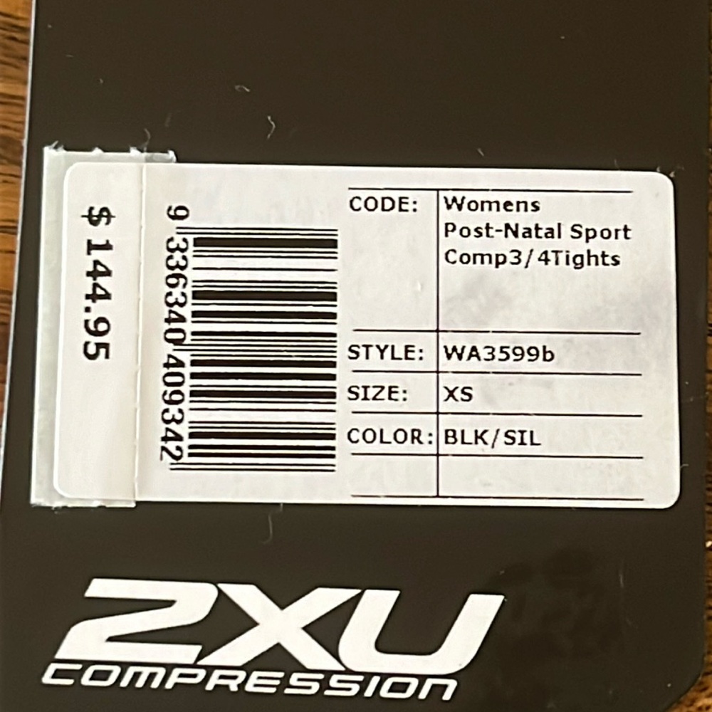 2XU COMPRESSION XS